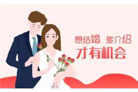 青岛侦探事务所：女性应正确看待夫妻人身关系